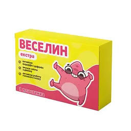 Кондитерський виріб Prank хапайсміх Веселин 50 г (APT-103)