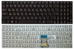 Клавіатура Asus UX52 UX52A UX52V UX52VS коричнева без рамки Прямий Enter Original PRC (NSK-USG0R)