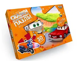 Пазли MAXI 30 ел., серія 7, вид 16(Mx30-07-16)