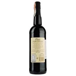 Вино Luis Caballero Cuesta Pedro Ximénez Sherry, біле, солодке, 0,75 л - мініатюра 2