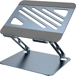 Підставка для ноутбука Borofone BH115 Plus Metal Gray [128447]