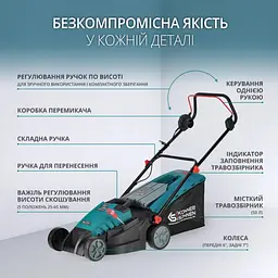 Газонокосарка електрична Konner & Sohnen KS 38LM-BL - мініатюра 8