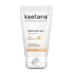 Крем SPF-50 зволожуючий Kaetana 50 мл
