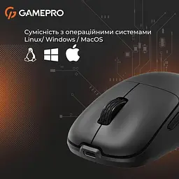 Миша GamePro GM990B (GM990B) - мініатюра 14
