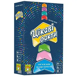Настільна гра "Цікаві факти" Lord of Boards LOB2323UA 195 карток