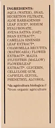 Тонізувальна сироватка для обличчя Bioearth Toning Serum 5 мл - мініатюра 3