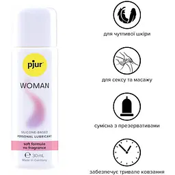 Змазка на силіконовій основі Pjur Woman - мініатюра 2