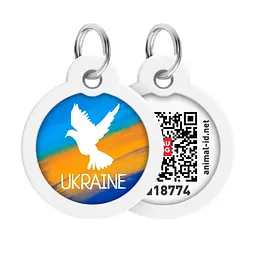 Адресник для собак і котів металевий Waudog Smart ID з QR паспортом малюнок Прапор коло Д 30 мм