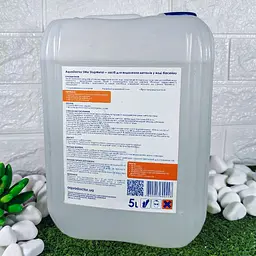 Хімія для басейну AquaDoctor SMe StopMetal 5 л засіб для видалення металів у басейні StopMetal - мініатюра 2