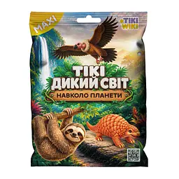Стретч-іграшка Tiki Wiki Тікі Дикий Світ: Навколо Планети 9 шт. (SQ145-CDU) - мініатюра 2