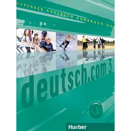 deutsch.com 3 Kursbuch B1 - Сара Вісент