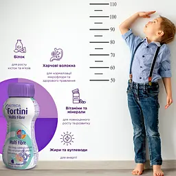 Дитяче ентеральне харчування Nutricia Fortini Multi Fibre з нейтральним смаком 200 мл - мініатюра 4