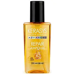 Сироватка для догляду за волоссям Kerasys Repair Ampoule Serum Відновлення 80 мл