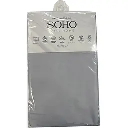 Набір наволочок Soho Light Gray 50 х 70 см 2 шт. (03-PC-0504-Light Gray)