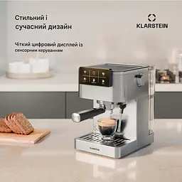 Кавоварка Klarstein SteelPresso Touch (10046501) - мініатюра 4