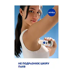 Антиперспірант Nivea Black & White Invisible Ultimate Impact Anti-Transpirant 50 мл (42397649) - мініатюра 9