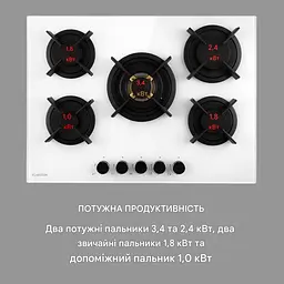 Варильна поверхня газова Klarstein Goldflame 5 (10035615) - мініатюра 3