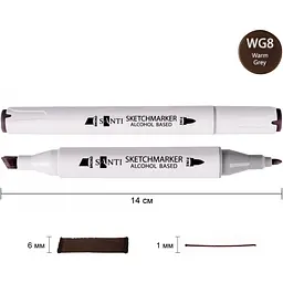 Набір спиртових маркерів Santi Professional SA-WG8 теплий сірий 6 шт. (390845) - мініатюра 2