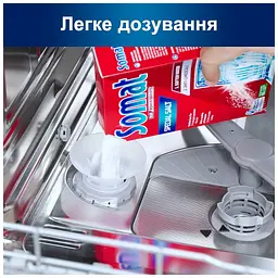 Сіль для посудомийних машин Somat Потрійної дії 1.5 кг (9000100147293) - мініатюра 5