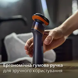 Бритва електрична Philips Series 5000 чорний (X5012/00) - мініатюра 7