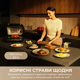 Гриль-мультипіч MOVA IG20 PRO Black - мініатюра 13