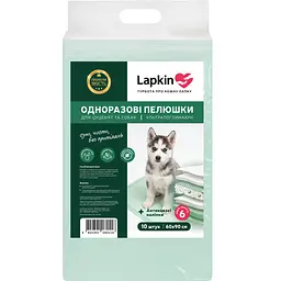 Пелюшки одноразові для тварин Lapkin Ultra Absorbent 60 x 90 см 10 шт.