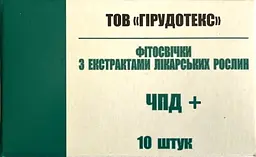 Фітосвічки ЧПД + Мед Карпат