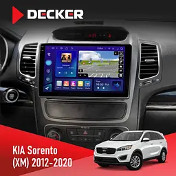 Штатна магнітола KIA Sorento 2012-2020 Decker D9-009 4x64, DSP, 4G, 2k Decker (НФ-00008270)