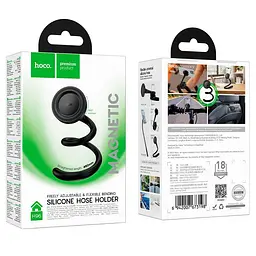 Тримач HOCO Show ring magnetic silicone hose holder (multi-scene) H96 |4.5-7|