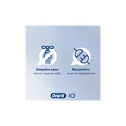 Електрична зубна щітка Oral-B 8006540773338 - мініатюра 5