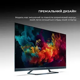 Телевізор Sharp 50FQ5EG - мініатюра 3