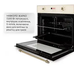 Вбудована духовка Klarstein Elizabeth (10034881) - мініатюра 5