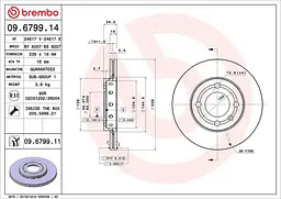 Диск гальмівний вентильований VW Lupo I, Polo III, Seat Arosa 94-05р Brembo (09.6799.11) - мініатюра 2