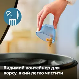 Машинка для видалення ковтунців Philips GCA2100/20 - мініатюра 4