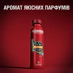Аерозольний дезодорант Old Spice Tigerclaw 150 мл - мініатюра 5