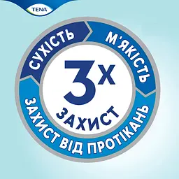 Підгузки для дорослих Tena Slip Plus Medium 30 шт. - мініатюра 5