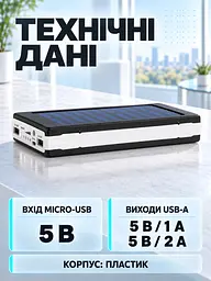 Портативний акумулятор Power Bank 50000 mAh із сонячною панеллю та ліхтариком для подорожей чорний (37261538) - мініатюра 6