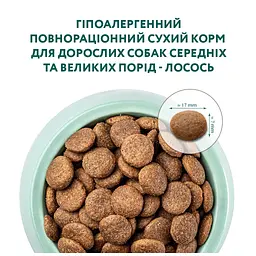 Сухий корм для собак Optimeal гіпоалергенний для середніх і великих порід - лосось 12 кг (4820215364423) - мініатюра 4