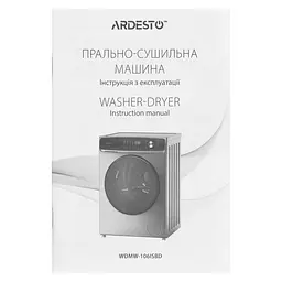 Пральна машина Ardesto (WDMW-106ISBD) - мініатюра 5