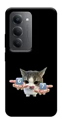 Чохол Demsky Six Seven cat для Xiaomi Redmi 15 (Global)