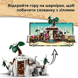 Конструктор LEGO One Piece Схованка лікаря Гірілука 271 ел. (75641) - мініатюра 11