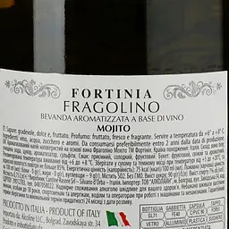 Напій винний Fortinia Fragolino Mojito, біле, напівсолодке, 7%, 0,75 л (771458) - мініатюра 3