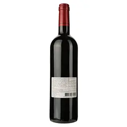 Вино Chateau Haut Pougnan 2020 червоне сухе 0.75 л - мініатюра 2
