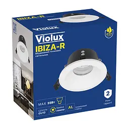 Світильник точковий Violux IBIZA-R GU10 IP44 білий ( 130008 ) - мініатюра 2