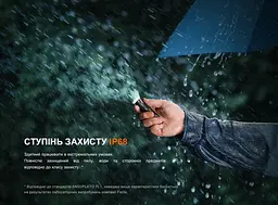 Ліхтар ручний Fenix E12 V3.0 - мініатюра 8