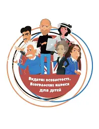 Марк Цукерберг - мініатюра 10