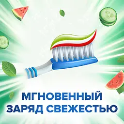 Зубна паста Aquafresh Освіжаючий кавун 75 мл - мініатюра 6