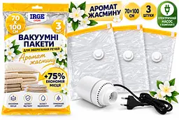 Пакети вакуумні з ароматом жасмину 70×100 см 3 шт. + насос вакуумні мішки для зберігання одягу та речей - мініатюра 2