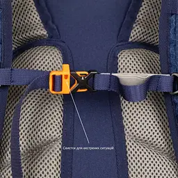 Рюкзак туристичний Tribe Urban 25 л blue (T-IC-0022-blue) - мініатюра 7