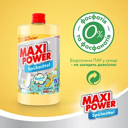 Засіб для миття посуду Maxi Power Банан, запас, 1 л - мініатюра 2